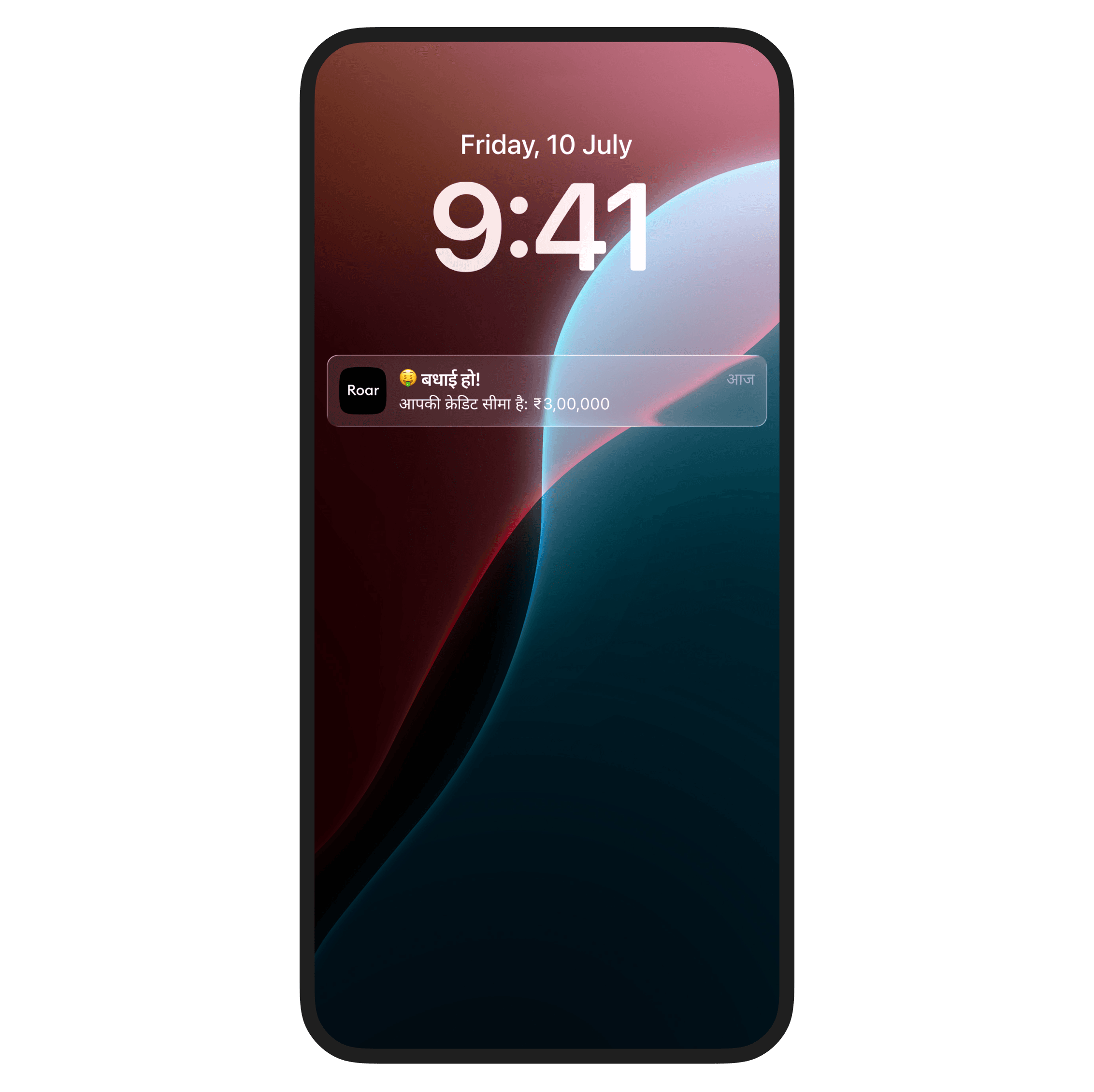 Roarbank App