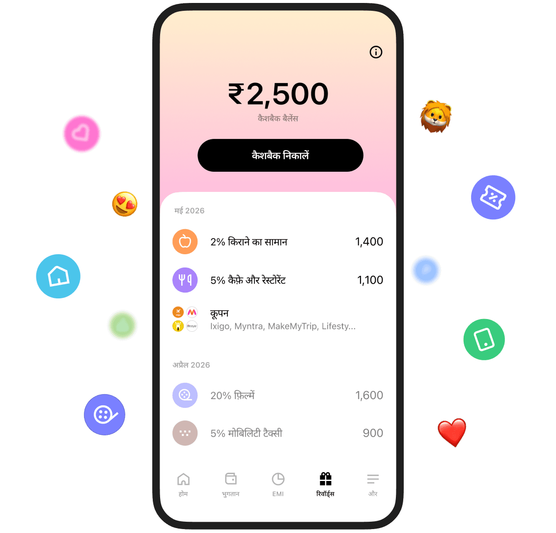 Roarbank