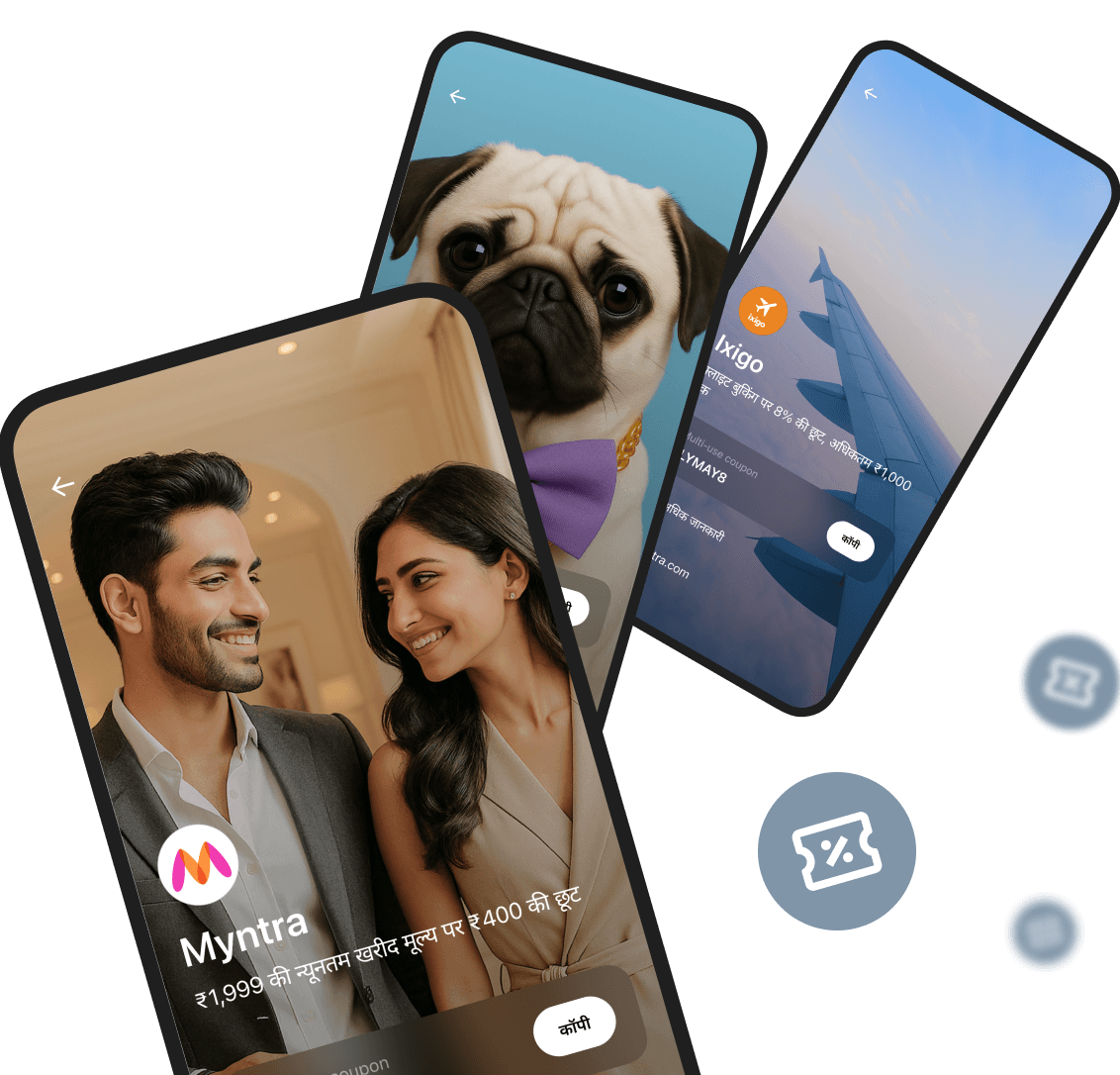 Roarbank App